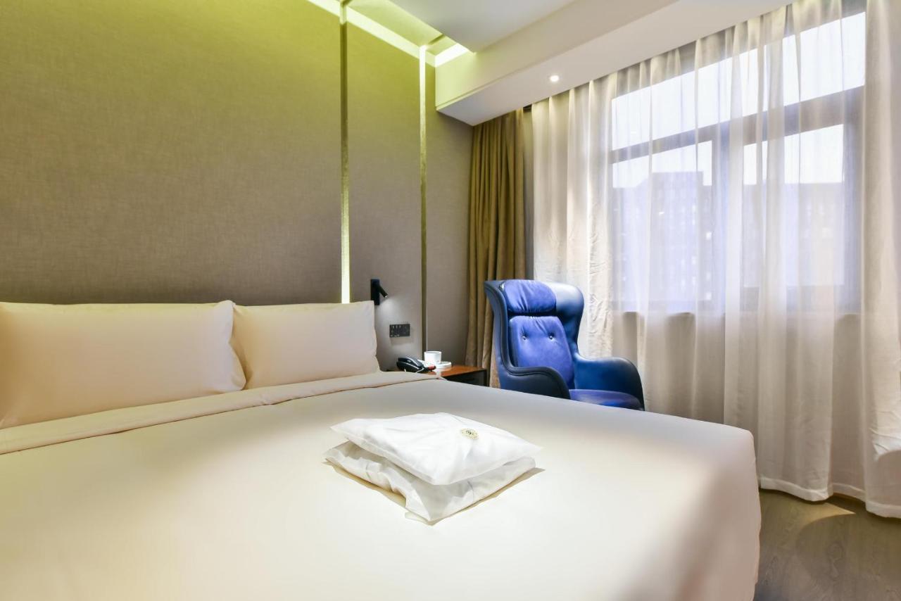 Atour Hotel Beijing Wangjing 798 Art District Exterior foto