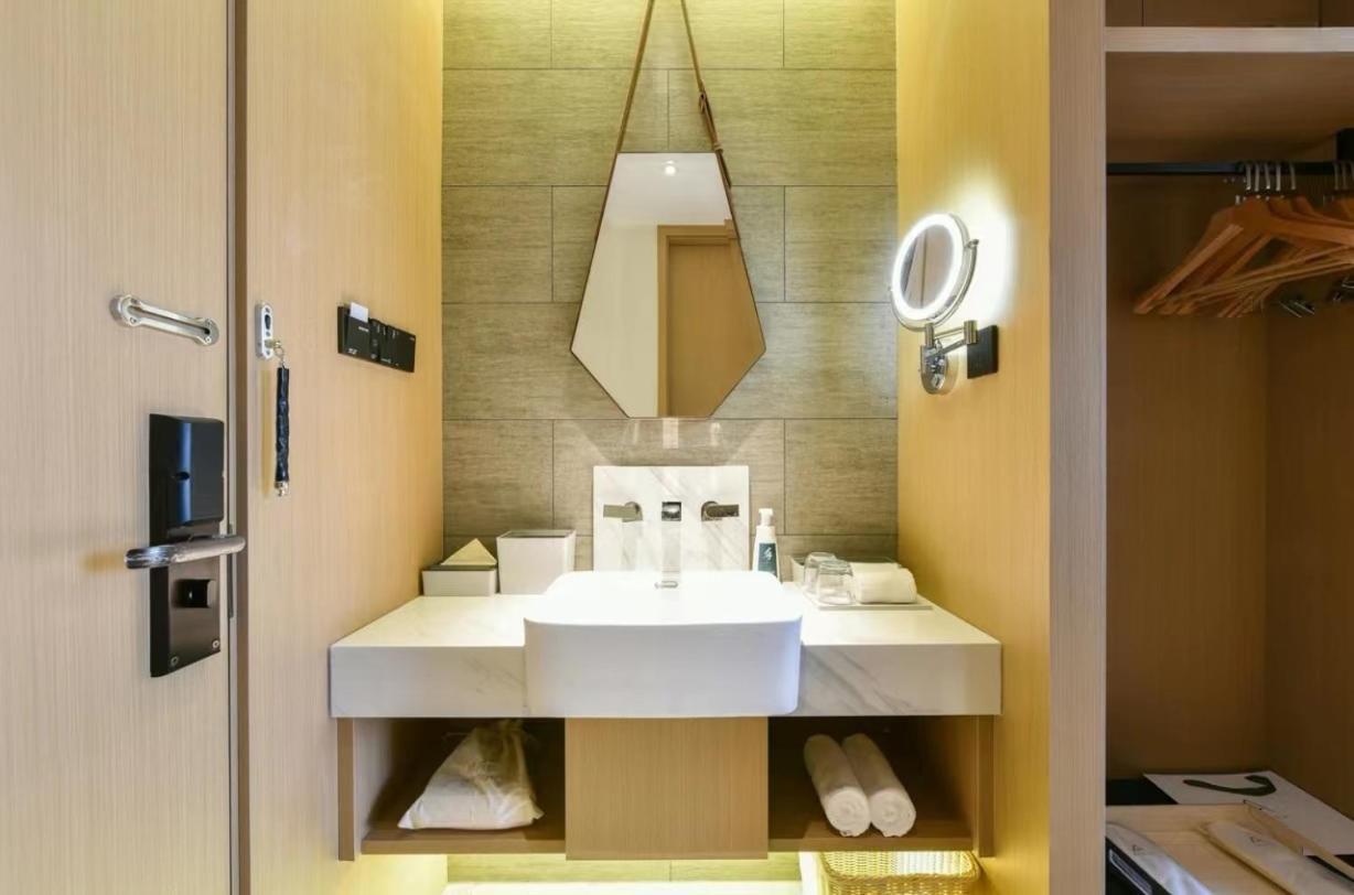 Atour Hotel Beijing Wangjing 798 Art District Exterior foto