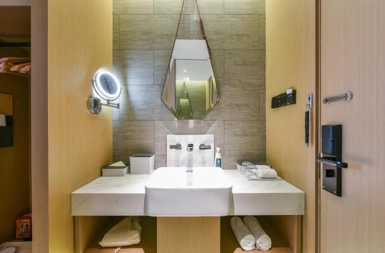 Atour Hotel Beijing Wangjing 798 Art District Exterior foto
