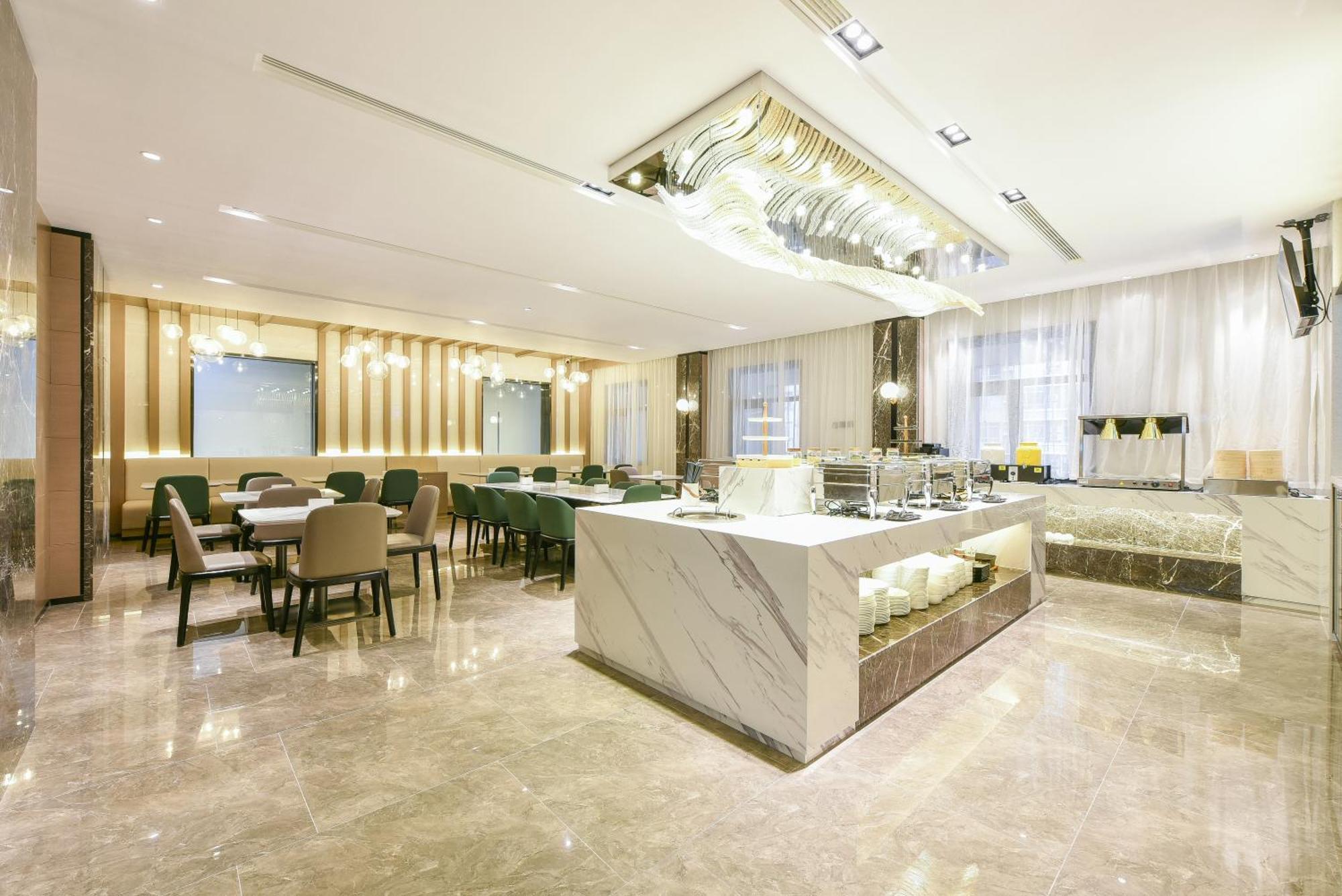 Atour Hotel Beijing Wangjing 798 Art District Exterior foto